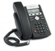 Telefon SoundPoint IP335 Telefon SoundPoint IP335