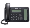 Panasonic KX-NT553-B