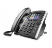 Polycom VVX411